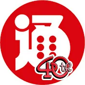 ファミ通TUBE
