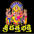 hFhsqIoH1F8-channel-avatar-Sri Dattha Bhakthi