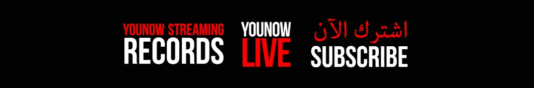 YouNow LIVE Avatar de chaîne YouTube