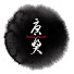 9Ei13IZaA2w-channel-avatar-TangPrize