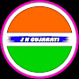 JN GUJARATI  logo