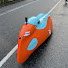 lIawlzXm1IM-channel-avatar-Lionel Millet en vélomobile en gravel, en voyage