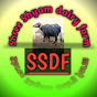 shree shyam dairy farm (ssdf)