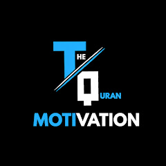 The Quran Motivation