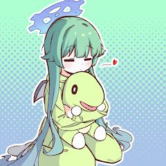 へびたつ