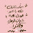 @فاطمة-ه5ل5س