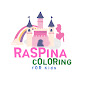 Raspina Coloring Show logo