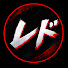_UvJfS0vvaw-channel-avatar-【Re:do】中小企業平社員のリアルガチ競輪