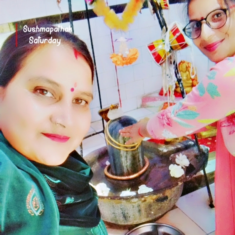Sushma PANDIT