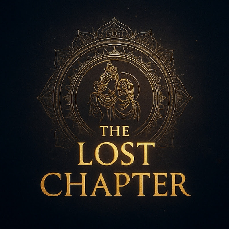 THE LOST CHAPTER 