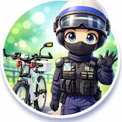 自転車盗賊動物園改方三十六番所