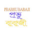 krYKQTayDow-channel-avatar-PRABHU BABAJI