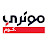 Motory KSA - موتري السعودية