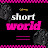 short world