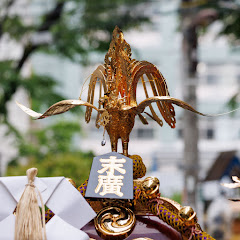 神田末廣町アイコン画像