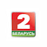 G5KV6fMGnkI-channel-avatar-Беларусь 2