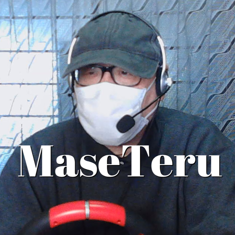 ませてるGAME(MaseTeru) YouTubeチャンネル画像
