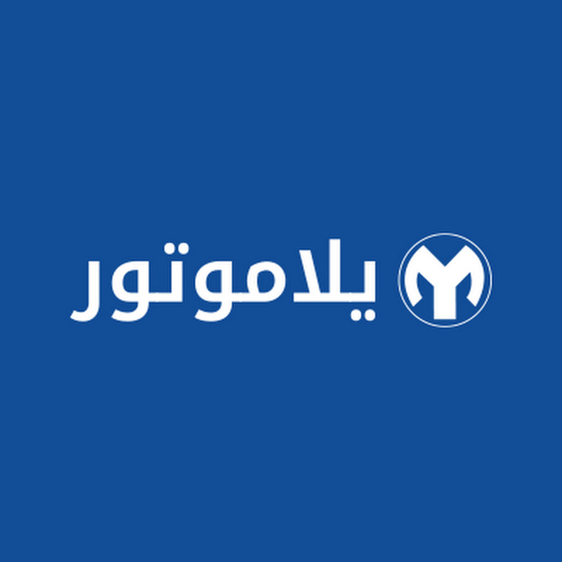 Channel Avatar