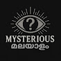 Mysterious Malayalam  logo