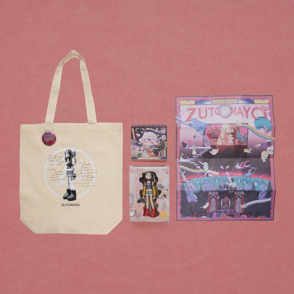 ずっと真夜中でいいのに。 ZUTOMAYO - YouTube