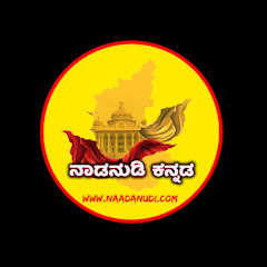 Techin Guru Kannada avatar