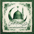 oW6HZuj7OPo-channel-avatar-Deen-e-Islam Official