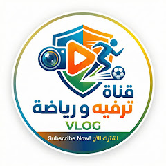 قناة ترفيه ورياضة