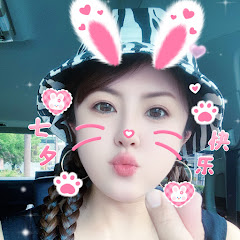 京都の遥遥 Haruka Japan Travel