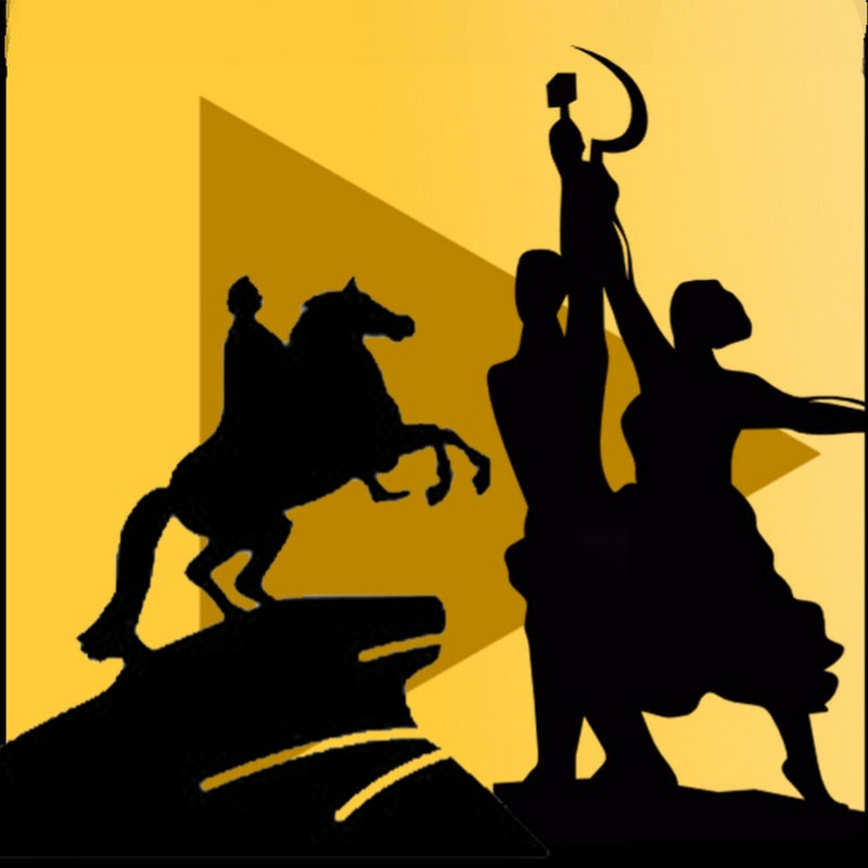 История советского кино Logo