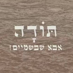 ה1 בידור