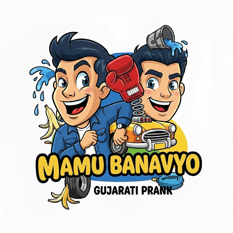 Mamu Banavyo - Gujarati Pranks