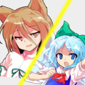暇な猫･氷精