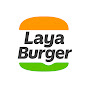 拉亞漢堡LAYA BURGER