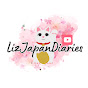 Liz Japan Diaries Avatar