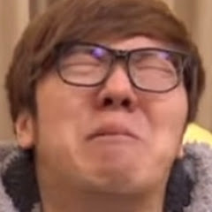 ただの暇人アイコン画像