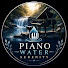 UW2yDSEAKgQ-channel-avatar-Piano Water Serenity