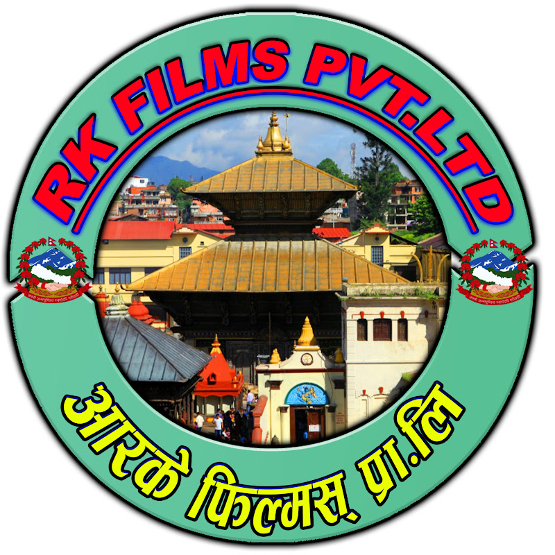 R.K Films