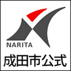 Narita City PV Channelアイコン画像