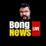 1oBtOa6939o-channel-avatar-Bong News Live