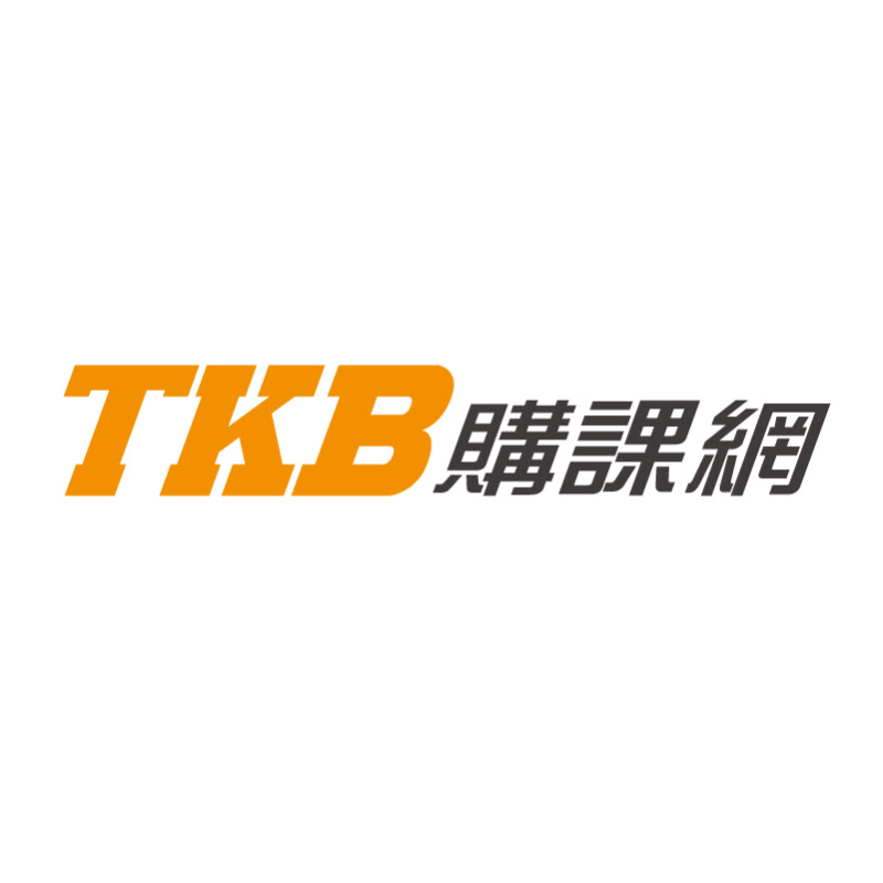台灣知識庫-TKB購課網 YouTube 頻道頭像