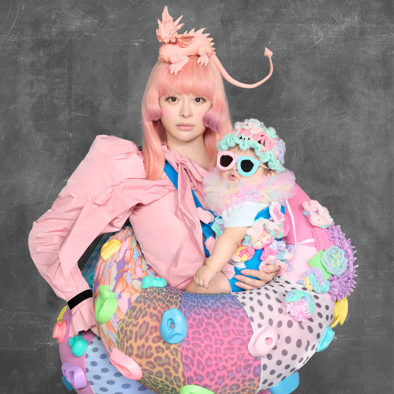 Kyary Pamyu Pamyu ( きゃりーぱみゅぱみゅ )