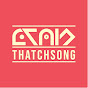 Thatchsong logo
