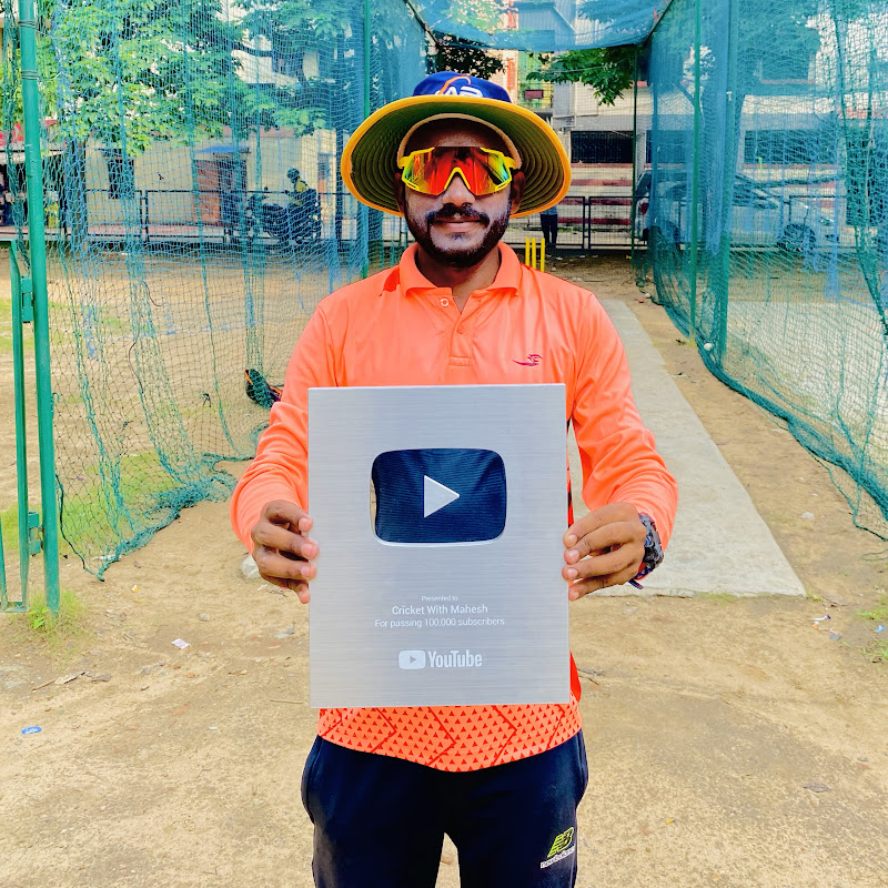 Cricket With Mahesh 