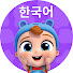 vNdtffLJyJc-channel-avatar-리틀엔젤 인기동요 어린이노래 - Little Angel