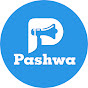 Pashwa TV logo