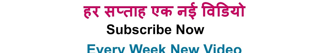 Spiritual Guruji Awatar kanału YouTube