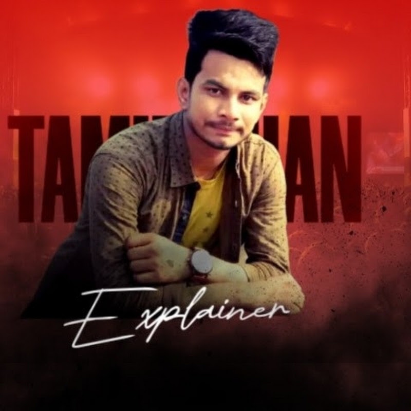 Explain with tamim