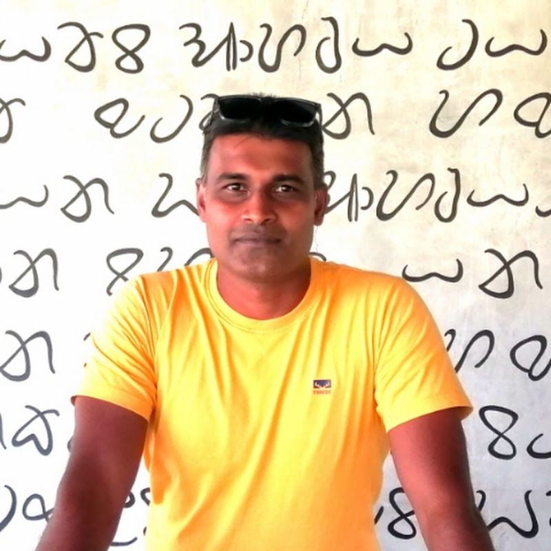 Channel Avatar