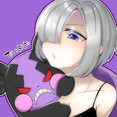 でぃよざ / Diyoza