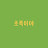 @YM-rb8hm